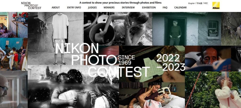 Best-Alternative-to-Nikon-Photo-Contest